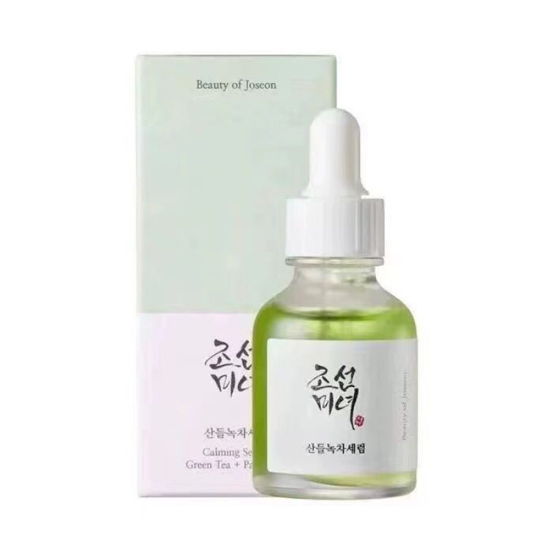 Cross-border Beauty of joseon coreana, esencia de belleza, hidratación, hidratación, botella de 30ml