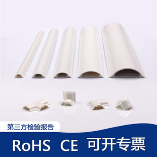 pvc���β� �S�ҬF؛ ��ȼ�Ӻ��A�ذ�� �����������b���o��7̖