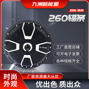 �㽭����늙C�X݆�Ħ���u늄�܇늙C48V60V500W-1200W�Ąx���x