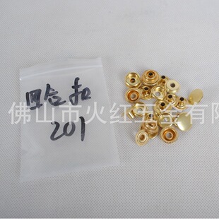 �S�~�ĺϿ�����o������ֹ�Ƥ�����܇�p��201 203 831 633 665