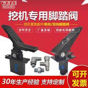 �ھ�C�_̤�y�����N�����p���_̤�y���C���^Һ���_̤�y���_���_�P