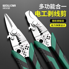 늹��Q�ӹ��I�������Q�ྀ�Q��|�����Q�๦��늹��Q�ӌ��ù��߼�
