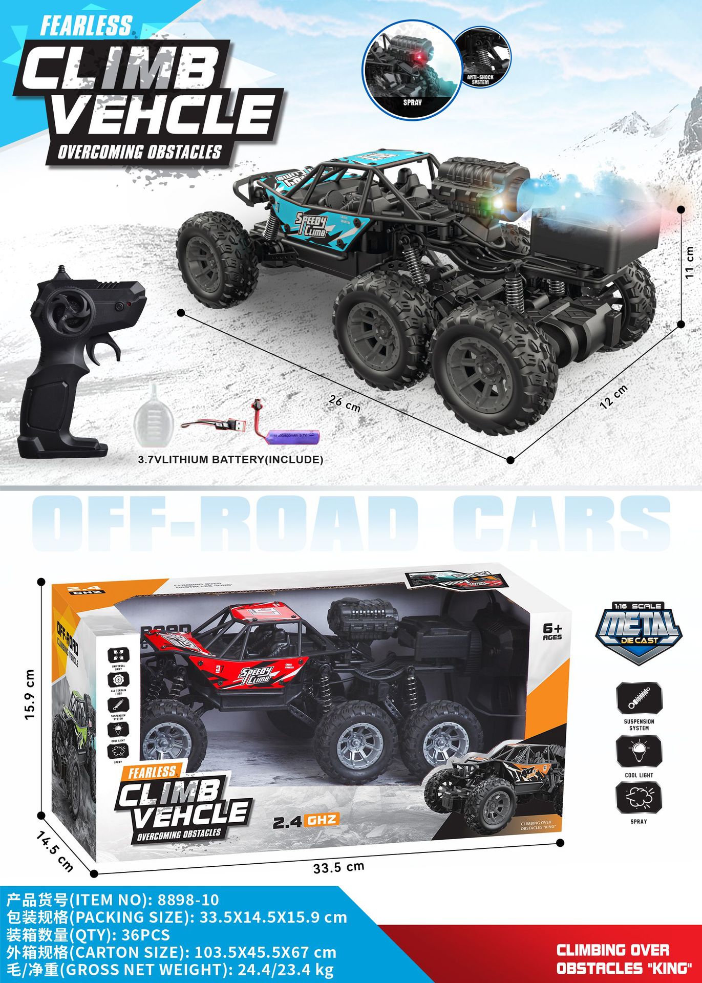 Nuevo control remoto super grande seis ruedas de aleación escalada todoterreno Bigfoot coche de control remoto para niños coche de juguetes cool