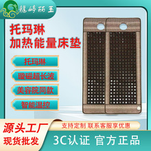 ��ʯ���|�ӟ�����Ժ���|������Ħ�ӟ���˳��L�����݉|�Nʯ�Ь���