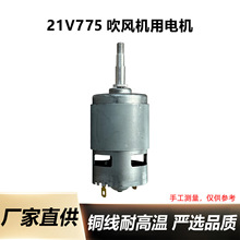 늴LC늙C21V775늙CLCLC늙C775LS늙CDR_