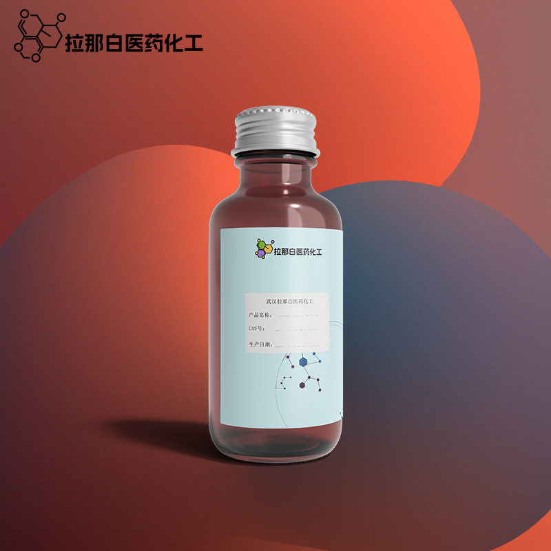 甲基丙烯酸月桂酯（142-90-5）1kg 200kg ，值得信赖 量大价优