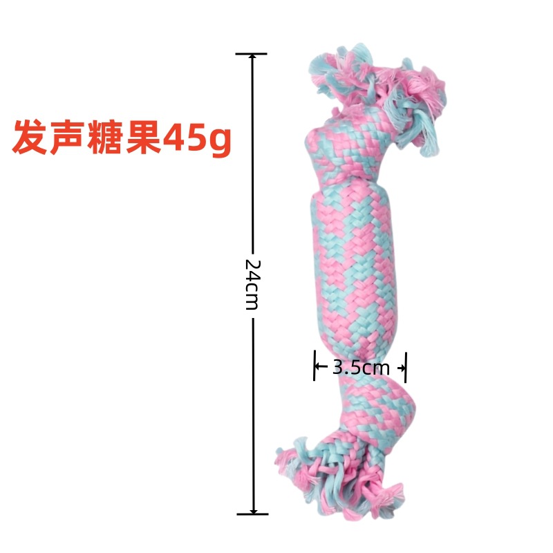 国境を越えたスポットピンクブルーペット綿紐子犬犬玩具セット歯ぎしりに強い猫犬玩具ペット玩具工場