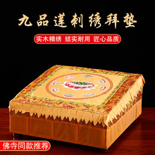 �݉|��|������Ժ�÷��Ì�ľ�����Ľǰݷ��|��݉|���^�ݵʰݑԉ|