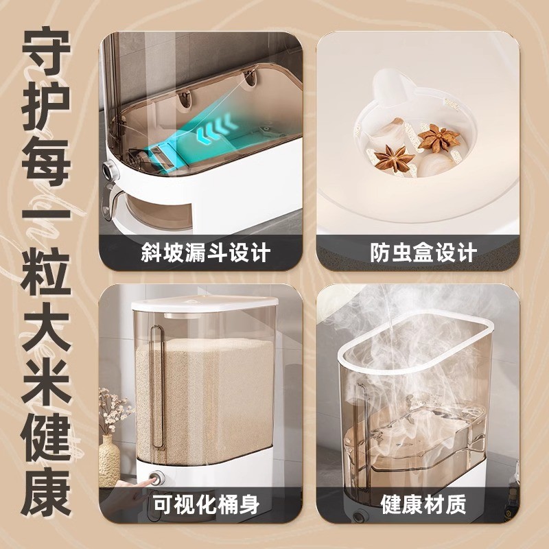 Chuanhang Home Presión Nuevo estilo a prueba de insectos y humedad Arroz sellado de grado alimenticio Caja de almacenamiento de arroz en barril Caja de almacenamiento de arroz Caja de almacenamiento de arroz