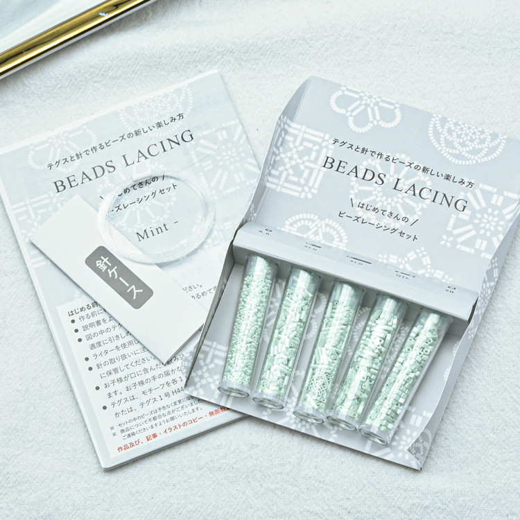 Japón importación MIYUKI material de arroz de vidrio paquete de 5 diferentes especificaciones con agujas y líneas en stock