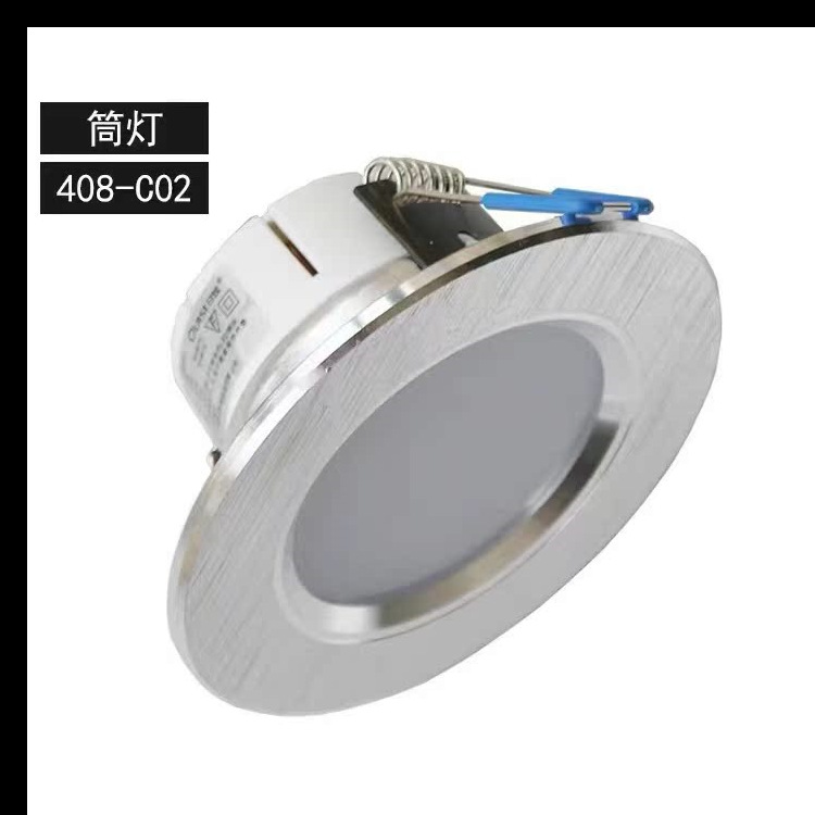 适用于日锐电梯专用LED筒灯408系列环形灯照明白光6500K