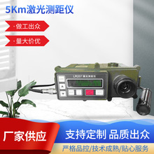 ���������۰�ȫ5Km��������,5000m������1.5΢�׼�������