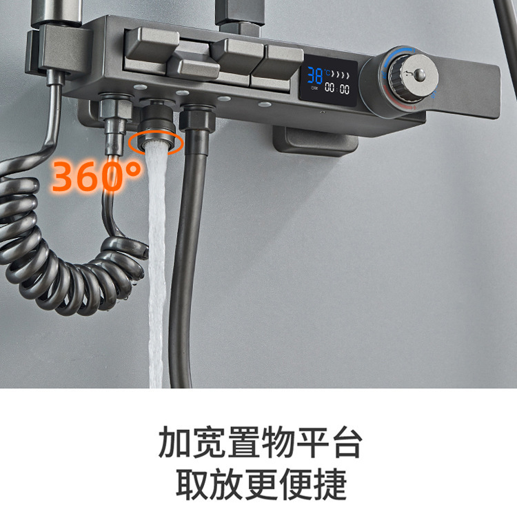 All-copper constant-temperature mixing valve, solar shower head set, bathtub three-in-one faucet switch, bath device, pressurized nozzle undefined