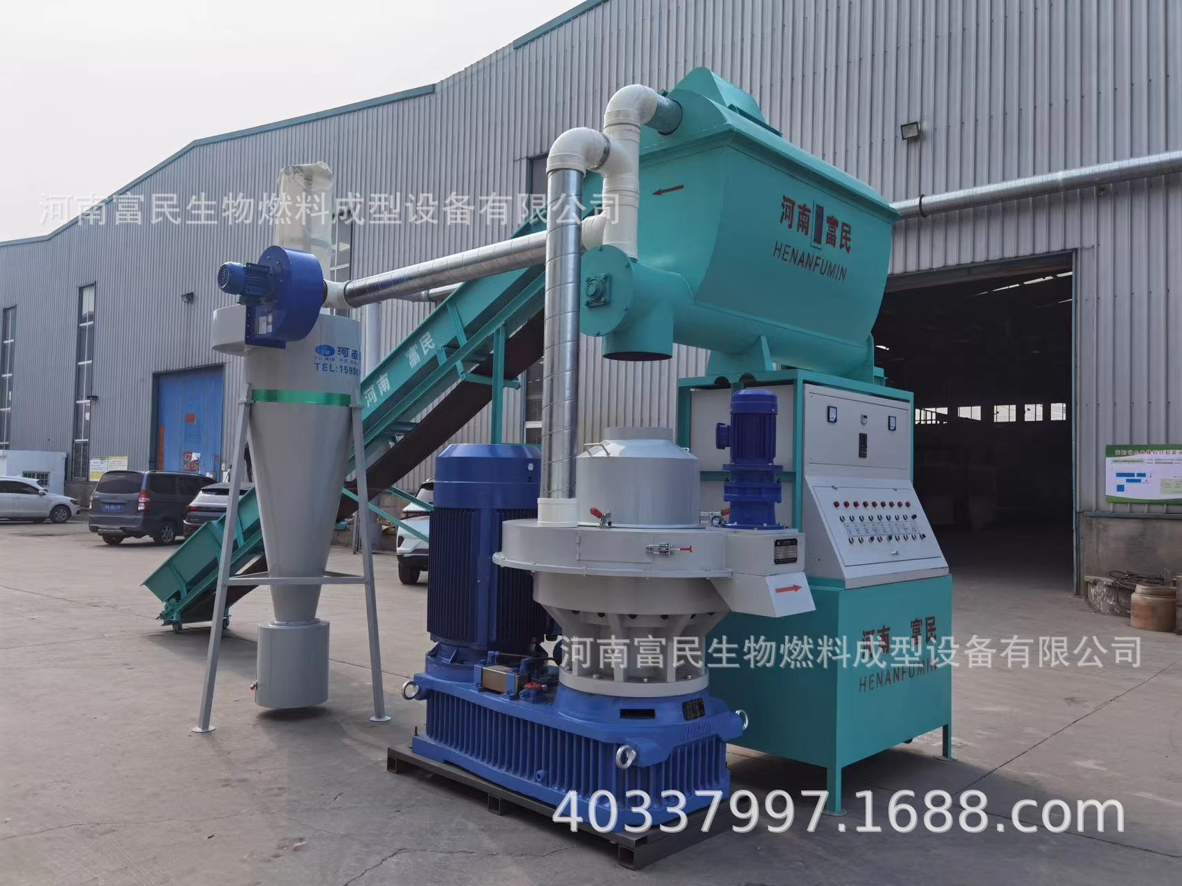 木糠颗粒|稻壳颗粒 花生壳|锯末燃料|生物质能源|