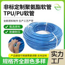 ��ڏ�PU�ܾ۰���TPU����ȼ�Չ��C��Դ�� �՚�ݔ�͹� PUܛ��