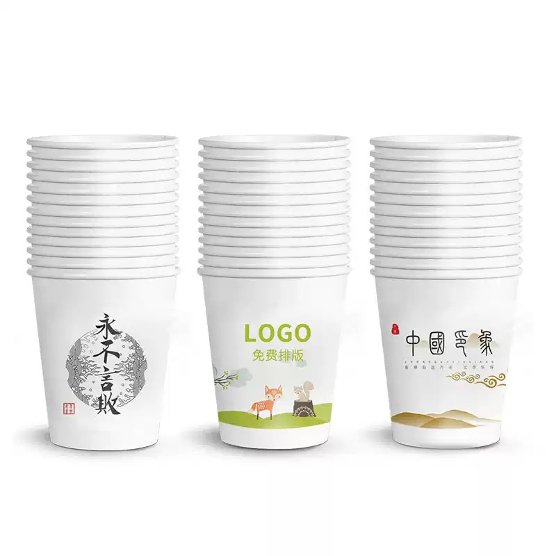 1000 vasos de papel desechables personalizados, caja completa para uso comercial y de oficina, vasos para agua de pared gruesa, impresión de logotipo personalizado.