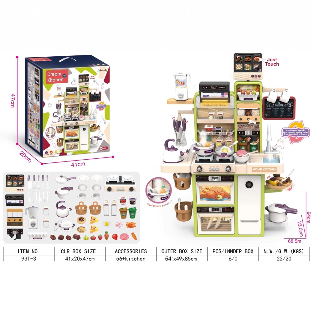 Juguetes para niños transfronterizos, simulación para niñas, tiendas de postres, tiendas de conveniencia, supermercados educativos, caja registradora, mesa de comedor de 3 años
