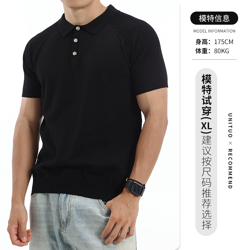 Europa y América transfronterizos polo camiseta de punto para hombres de color sólido solapa delgada de negocios casual alta sensación transpirable mangas cortas