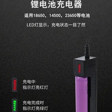 18650�늳س����14500늳؆β����܏�����늳������M��ͣ���l