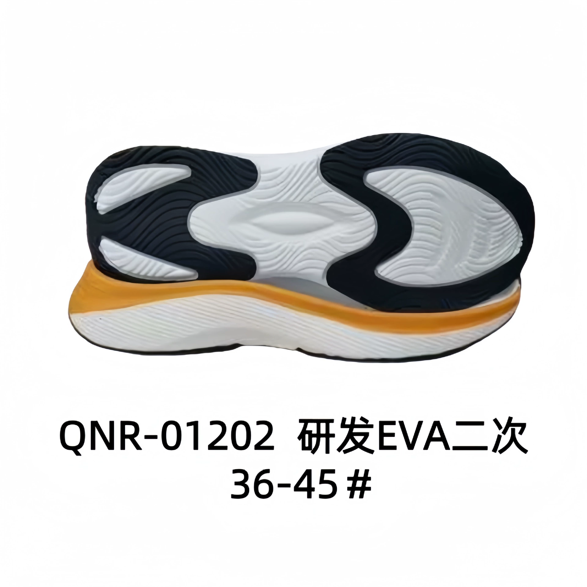 Спортивная подошва Casual Sole Спортивная подошва Sports shoes with large sole EVA