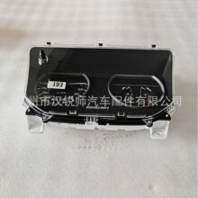83800-6BE61���÷������¿�·��HZJ7ϵ������Ǳ�̨�п�̨�ܳ�