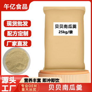 ؐؐ�Ϲϸ��ϹϷ۴��ͷ�25kg���ؐؐ�Ϲ����_�ݼ�ʳ�S�����l�F؛