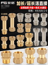 ~4ֻӃzֱ6ּLLpȽz1箐ˮ׃ֱͨ^