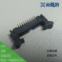 2.0mm间距 2*10PIN弯针牛角连接器 DC2双排针座 20PIN排线座
