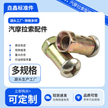 ��\ƽ�A�^��������ĸ�����Ħ��������o�ڊA�匦����ĸ���i��