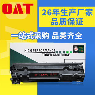 ���ݼ���crg328����mf4410/4710/4752/4400/ ICMF4450/4452�׼ӷ�