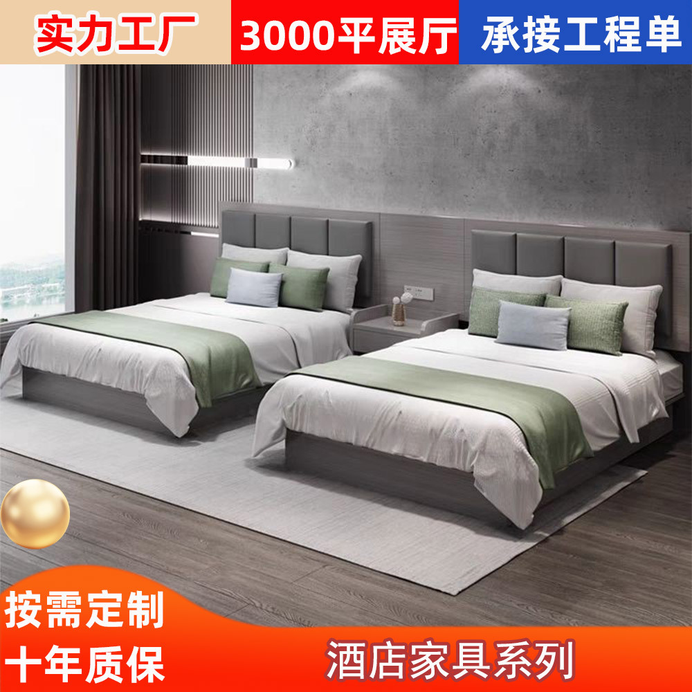 Hotel Bed, Hotel Furniture, Standard Room, Full Set of Guest Room Special Apartment, Large Bed Sheets, Double Bed, B&B, Fast Hotel Furniture