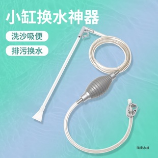 �~�דQˮ���Qˮ����������ˮ�����坍�����������քӓQˮ��С��