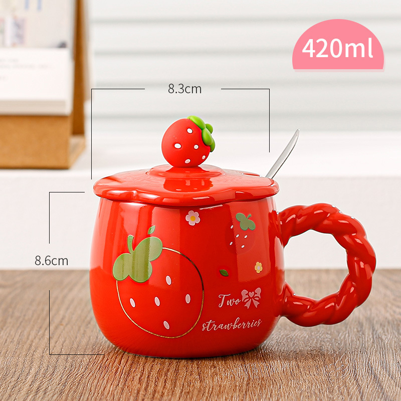 可爱草莓马克杯卡通水果陶瓷杯子大容量水杯高颜值女生早餐杯家用|undefined