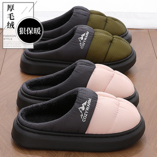 �Ӽұ�ů����ЬŮ������a���겼��ˮë�q��ů�������üҾ�������