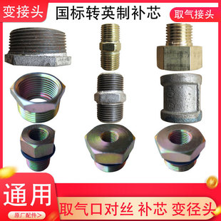 ȫ�~�ȏ��p��z4���D2�֌��z1��׃6�ִ�С�^3���D1��׃���������^