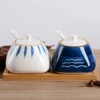 Grass water set (with base spoon)