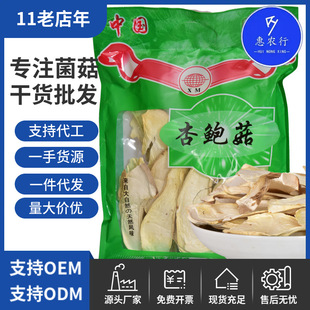 �����r���خa���U����ؐ��ƽ��ʳ�þ�ɢ�b���l500g�a��ֱ�N