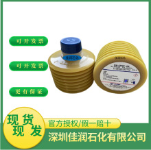 �¿�LUBE����֬SH-ONE-4S�l�ǿ�A98L-0004-0961#FANUC &alpha;-SiB�S��