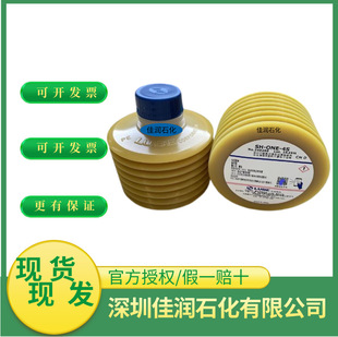 �¿�LUBE����֬SH-ONE-4S�l�ǿ�A98L-0004-0961#FANUC &alpha;-SiB�S��