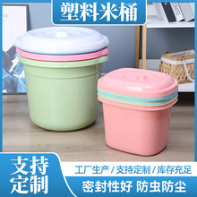 ����s�Z������Ͱ�Zʳ�ռ{Ͱ�������x�N���ܷ�Ͱ�s�Z�ռ{Ͱ��ӡlo