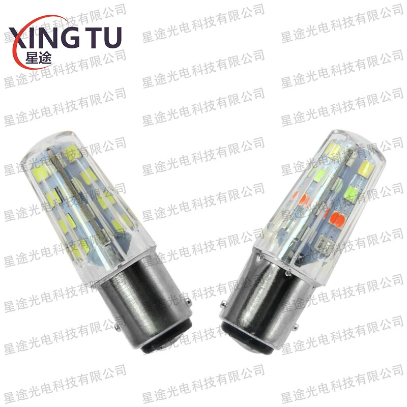 Автомобиль мотоцикл светодиодные стоп-сигналы вспышка 1157 2835 32 огни SMD RGB проточная вода вспышка цветной задний свет