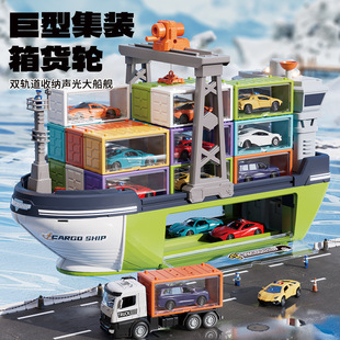 ˹�{������݆����܇ݔ��܇��ͯ���܇С��܇3��6�q�o�к����նY��