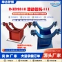 滑动发电焊接d-zd2010支座