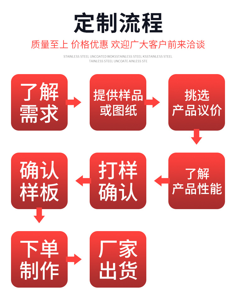 凯诚_04.jpg
