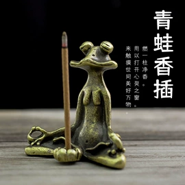 钥匙扣及钥匙扣配件;香炉;项坠