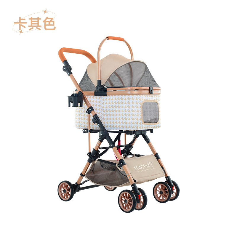 BNDCDetachable Pet Stroller,Detachable Three-in-one Pet Stroller For Cats And Dogs,Houndstooth Stroller