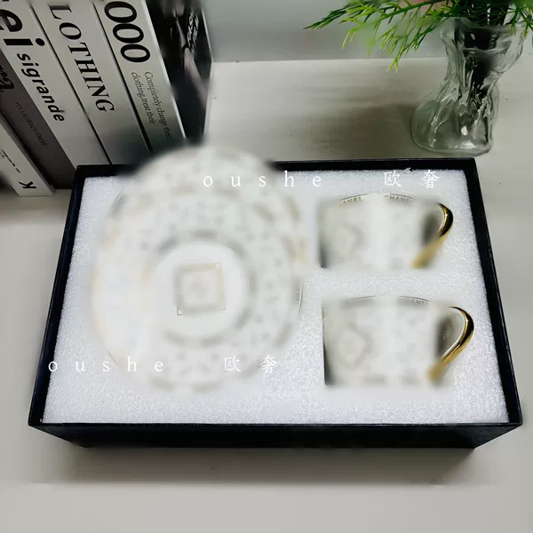 Aijia double cup and saucer