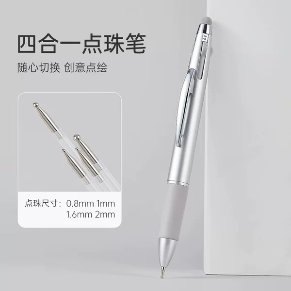 Nail Art Dot Pen Four-In-One Push-Type Polka Dot Pen Dot Flower Hook Edge Multi-Head Dot Drill Pen Nail Salon Tool