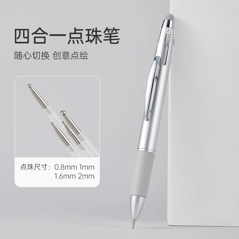 Nail Art Dot Pen Four-In-One Push-Type Polka Dot Pen Dot Flower Hook Edge Multi-Head Dot Drill Pen Nail Salon Tool Nail Art Dot Pen Four-In-One Push-Type Polka Dot Pen Dot Flower Hook Edge Multi-Head Dot Drill Pen Nail Salon Tool