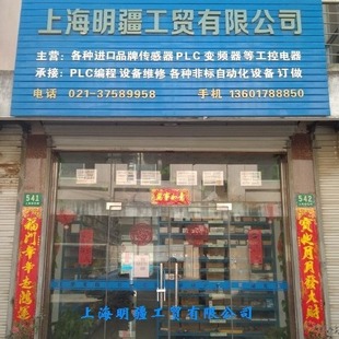 �y�T��λ�� MVP3500L-1EH-K00-M20WSD MAXONIC �fӍ